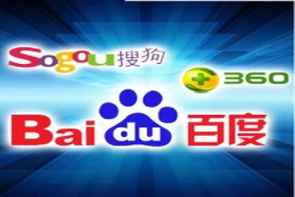 百度竞价推广与SEO结合的策略——以某科技公司为例